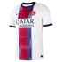 Nike Paris Saint-Germain 2026/27 Away Stadium Replica Jersey White