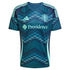 Adidas Seattle Sounders FC 2025 The Salish Sea Kit Replica Custom Jersey Blue