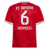 Adidas Joshua Kimmich Bayern Munich 2026/27 Home Replica Youth Jersey Red