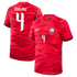 Nike Kim Min-Jae South Korea National Team 2026 Home Match Authentic Jersey Red