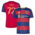 Customized Zavier Gozo Real Salt Lake 2026 The Switchback Replica Jersey Red