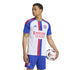 Adidas Olympique Lyonnais Home 2026/27 Replica Jersey White