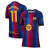 Nike Raphinha Barcelona 2026/27 Home Stadium Replica Jersey Red