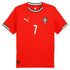 Cristiano Ronaldo 7 Portugal 2025/26 Home Jersey - Red