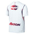 JERSEY INTL (JI) Chivas 2026/27 Away Replica Jersey - White