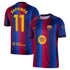JERSEY INTL (JI) - Raphinha Barcelona 2026/27 Home Stadium Replica Jersey - Red