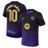 JERSEY INTL (JI) Yamal Barcelona 2026/27 Away Stadium Replica Jersey - Purple