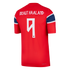 JERSEY INTL (JI) Haaland Norway National Team 2026 Home Match Replica Jersey - Red