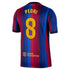 JERSEY INTL (JI) - Pedri Barcelona 2026/27 Home Stadium Replica Jersey - Red