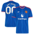 JERSEY INTL (JI) 'River Irwell' Elite Performance Man United Jersey (Custom Name & Number) - Royal Edition