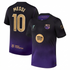 Lionel Messi 10 Barcelona  2026/27 Away Stadium  Replica Jersey - Purple