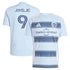 Adidas Dejan Joveljic Sporting Kansas City 2025 One KC Replica Player Jersey Light Blue