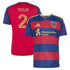 Customized DeAndre Yedlin Real Salt Lake 2026 The Switchback Replica Jersey Red