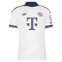 Jamal Musiala Bayern Munich adidas 2026/27 Away Replica Jersey - White