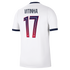 Nike Vitinha Paris Saint-Germain 2026/27 Away Stadium Replica Jersey White
