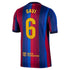 Nike Gavi Barcelona 2026/27 Home Stadium Replica Jersey Red