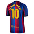 Nike Lamine Yamal Barcelona 2026/27 Home Stadium Replica Jersey Red