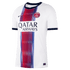 Désiré Doué Paris Saint-Germain Nike 2026/27 Away Match Authentic Jersey - White