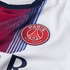 Nike Ousmane Dembélé Paris Saint-Germain 2026/27 Away Stadium Replica Jersey White