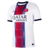 Nike Ousmane Dembélé Paris Saint-Germain 2026/27 Away Stadium Replica Jersey White