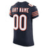 Custom Chicago Bears Vapor F.U.S.E. Elite Custom Jersey Navy
